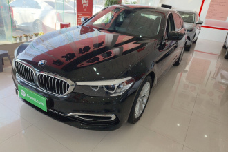 宝马5系 2019款 530Li xDrive 豪华套装