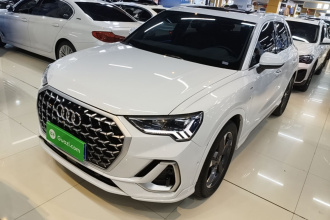 奥迪Q3 2024款 35 TFSI 时尚动感型