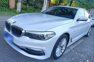 宝马5系 2018款 改款  530Li xDrive 豪华套装