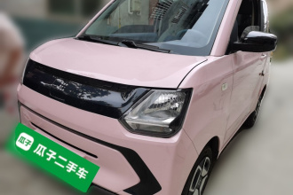 东风风光 风光MINIEV 2022款 糖果款 棒棒糖