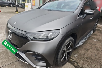 奔驰EQE SUV 2023款 350 4MATIC 先锋版