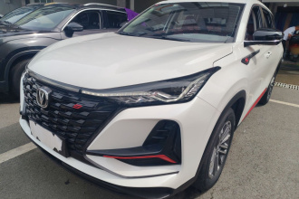 长安CS75 PLUS 2022款 1.5T 自动豪华型