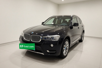 宝马X3(进口) 2014款 xDrive20i X设计套装