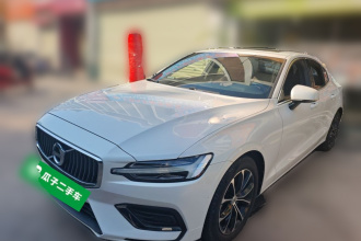 沃尔沃S60 2021款 T4 智逸豪华版