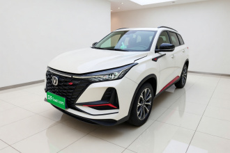 长安CS75 PLUS 2022款 2.0T 自动领航型