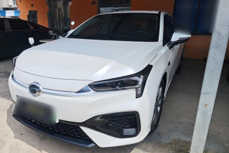 埃安 AION S 2023款 魅 580 磷酸铁锂
