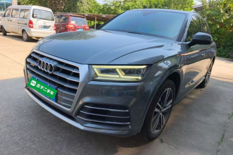 奥迪Q5L 2020款 改款 40 TFSI 荣享时尚型