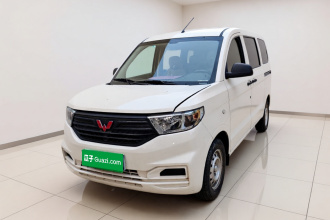 五菱汽车 五菱宏光V 2022款 1.5L劲取版液压助力LAR