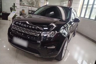 路虎 发现神行 2017款 2.0T SE