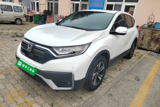 本田CR-V 2021款 240TURBO CVT两驱都市版