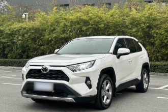 丰田 RAV4荣放 2020款 2.0L CVT两驱风尚版