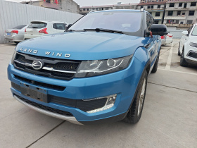 陆风X7 2015款 2.0T 全景旗舰版