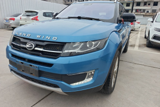 陆风X7 2015款 2.0T 全景旗舰版