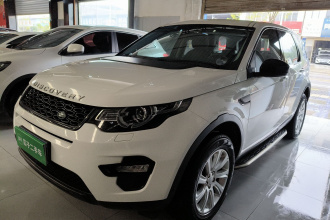 路虎 发现神行 2018款 240PS PURE版