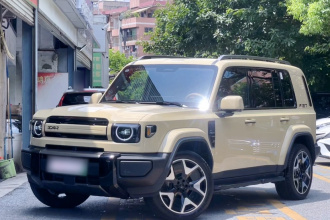 iCAR V27 2026款 200KM四驱猎鹰500