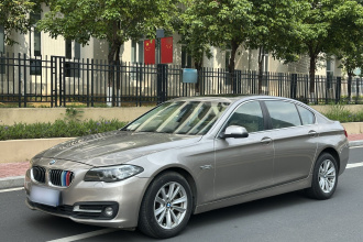 宝马5系 2014款 520Li 典雅型