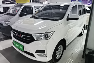 五菱汽车 五菱宏光 2021款 改款1.5L S舒适型 电动助力LAR