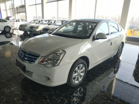 东风 俊风E11K 2021款 60.43kWh 换电版