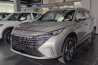 荣威RX5新能源 2023款 eRX5 超混优越版