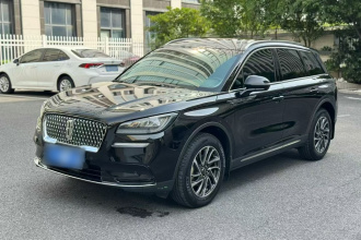 林肯 冒险家 2022款 2.0T 两驱尊享版