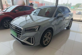 奥迪Q2L 2023款 35TFSI 时尚动感型