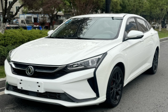 东风风神 奕炫 2020款 230T 自动炫目版