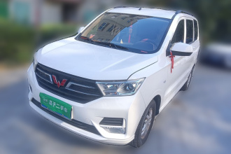 五菱汽车 五菱宏光 2021款 改款 1.5L S标准型 液压助力LAR