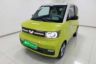 五菱汽车 宏光MINIEV 2022款 马卡龙绘色款 磷酸铁锂