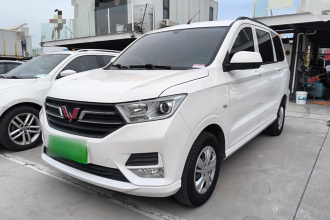 五菱汽车 五菱宏光 2021款 改款1.5L S标准型 电动助力LAR