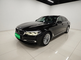 宝马5系新能源 2020款 里程升级版 530Le 豪华套装