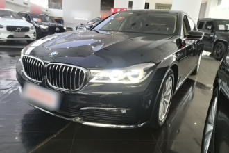 宝马7系 2016款 730Li 领先型