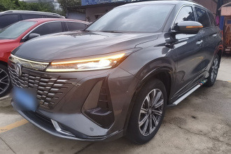 长安CS75 PLUS 2023款 第三代 1.5T 自动尊贵型