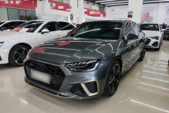 奥迪A4L 2024款 40 TFSI quattro RS套件燃速型