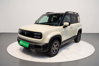 宝骏悦也Plus 2026款 401km旗舰版