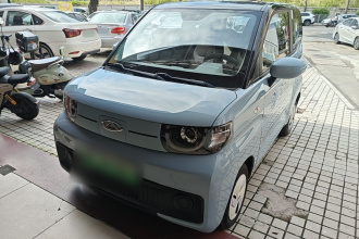 奇瑞QQ QQ冰淇淋 2022款 170km 圣代 磷酸铁锂