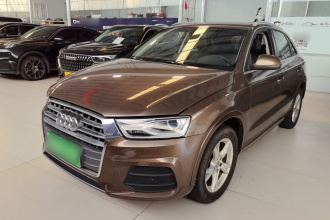 奥迪Q3 2016款 30 TFSI 时尚型
