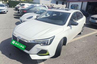 荣威i6 MAX新能源 2021款 1.5T PHEV网约豪华版