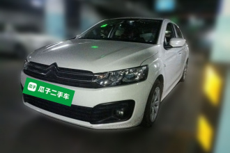 雪铁龙 爱丽舍 2018款 1.6L 手动时尚型