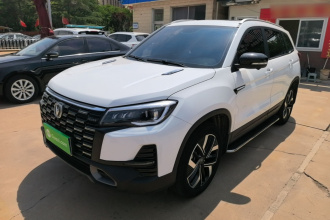 长安CS75 2024款 畅享版 1.5T DCT尊贵型