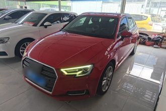 奥迪A3 2018款 30周年年型 Sportback 35 TFSI 进取型