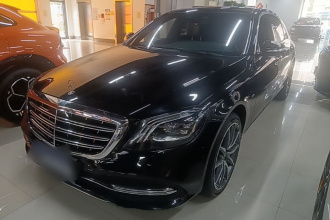 奔驰S级 2020款 S 350 L 商务型 臻藏版