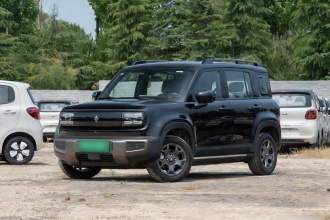 宝骏悦也Plus 2026款 401km旗舰版