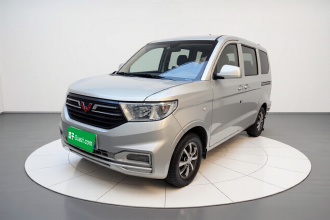五菱汽车 五菱宏光V 2022款 1.5L劲享版液压助力LAR