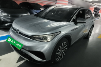 大众 ID.4 X 2022款 纯净长续航版