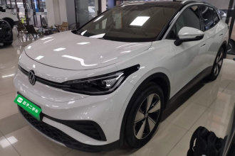 大众 ID.4 X 2025款 聪明款 纯净智享版