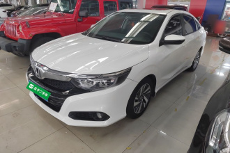 本田 凌派 2019款 180Turbo CVT豪华版 国VI