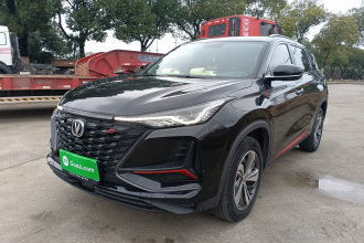 长安CS75 PLUS 2022款 1.5T 自动豪华型