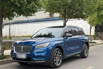 林肯 冒险家 2021款 2.0T 两驱尊雅版