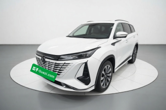 长安CS75 PLUS 2023款 第三代 1.5T 自动尊贵型