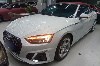 奥迪A5 2024款 Cabriolet 40 TFSI 时尚动感型